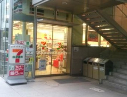 コンビニ　セブンイレブン 赤坂ガーデンシティ店（コンビニ）まで367m