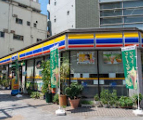 コンビニ　ミニストップ東日本橋3丁目店（コンビニ）まで207m