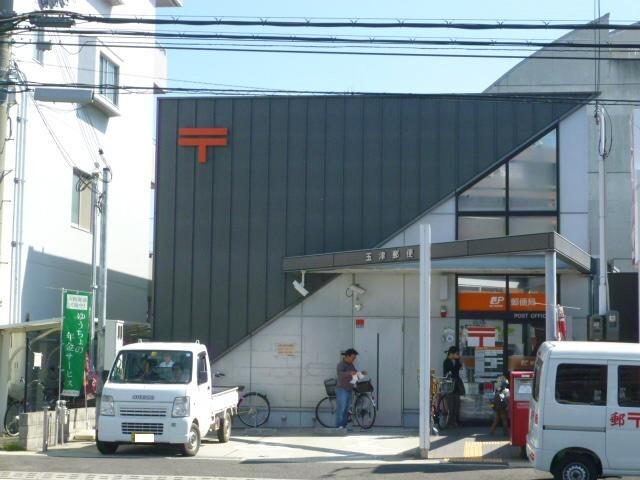 郵便局　玉津郵便局（郵便局）まで524m