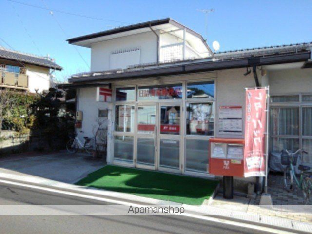 郵便局　日詰簡易郵便局（郵便局）まで500m