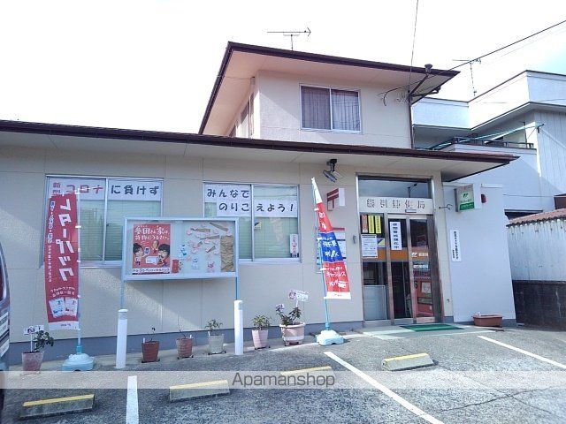 郵便局　網引郵便局（郵便局）まで230m