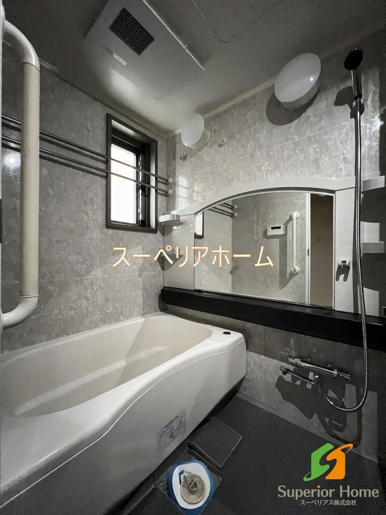 バス・シャワールーム