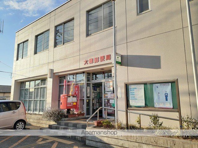郵便局　大穂郵便局（郵便局）まで1510m