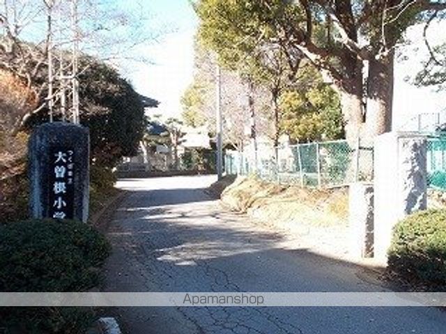 小学校　大曽根小学校（小学校）まで910m