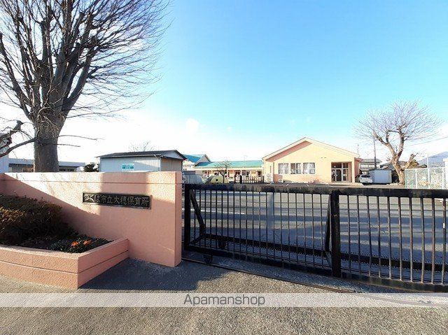 幼稚園・保育園　大穂保育所（幼稚園・保育園）まで1470m