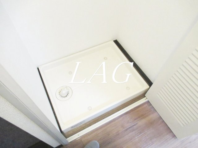 その他設備　室内洗濯機置き場です。