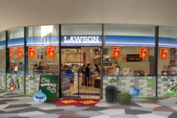 コンビニ　ローソンサテライト 新宿イーストサイドスクエア店（コンビニ）まで245m