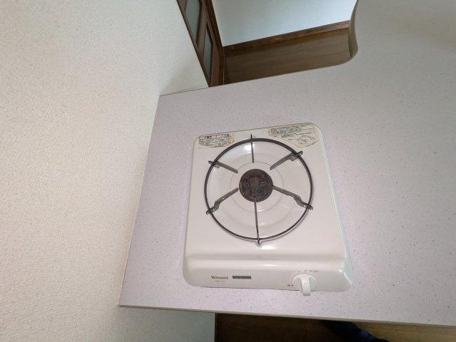 キッチン　サンハイム平和