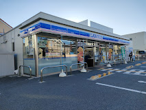 コンビニ　ローソン 神戸魚崎北町三丁目店（コンビニ）まで175m