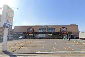 スーパー　ライフ伏見深草店（スーパー）まで927m