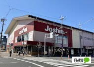 ホームセンター　ジョーシンアウトレット九条烏丸店（ホームセンター）まで947m