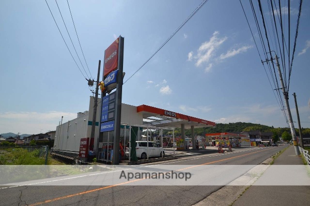 その他　エネオス（その他）まで350m