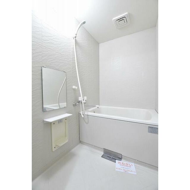 バス・シャワールーム　MODE不動産に賃貸おまかせ♪栃木県全域お探し可能♪初期費用