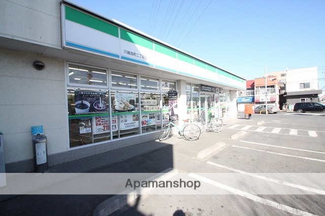 スーパー　ベルク川越新宿店（スーパー）まで459m