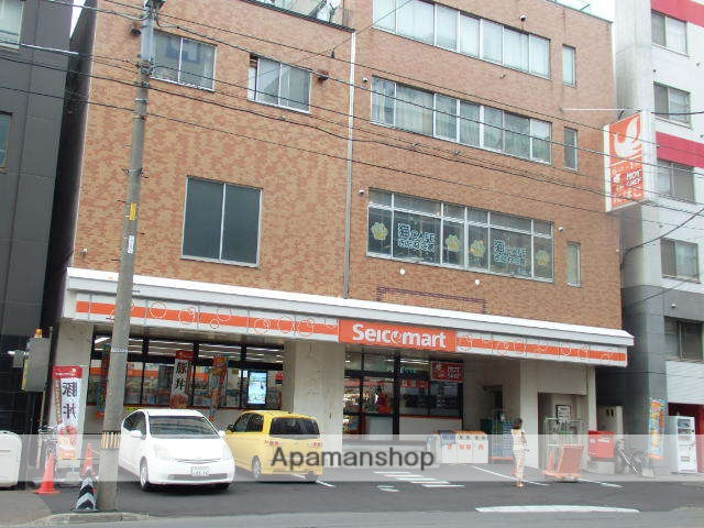 コンビニ　セイコーマート（コンビニ）まで260m