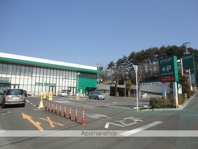 スーパー　みやぎ生活協同組合八木山店（スーパー）まで2008m