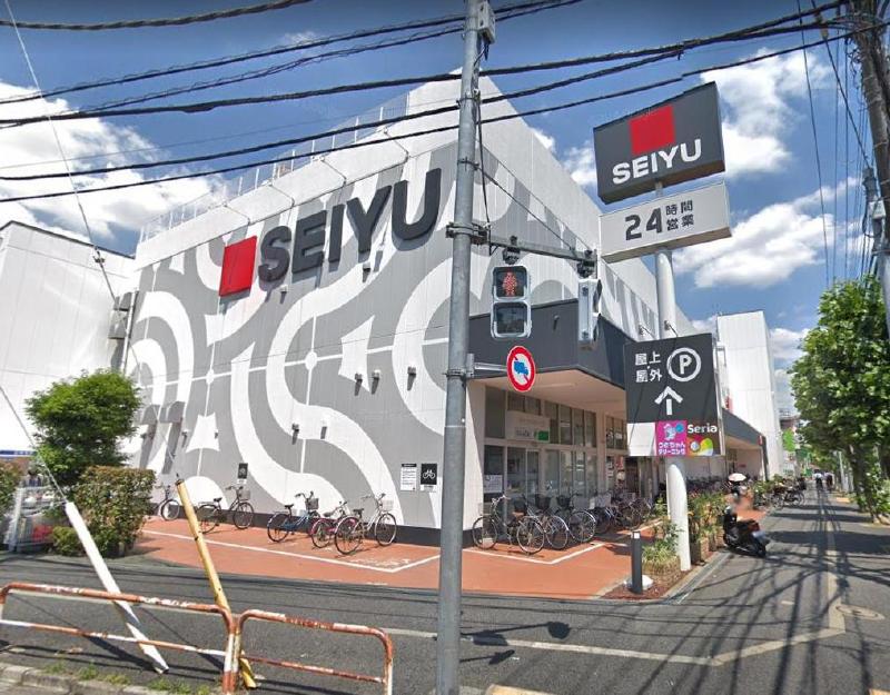 スーパー　西友 青井店（スーパー）まで150m