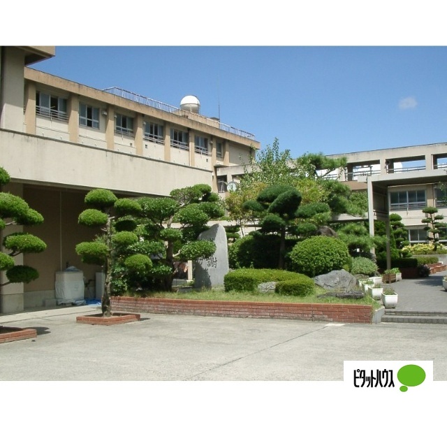 中学校　和歌山市立高積中学校（中学校）まで1137m