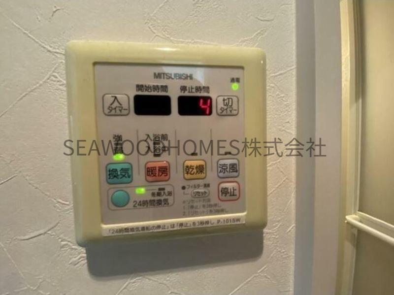 その他設備　給湯機設備です。