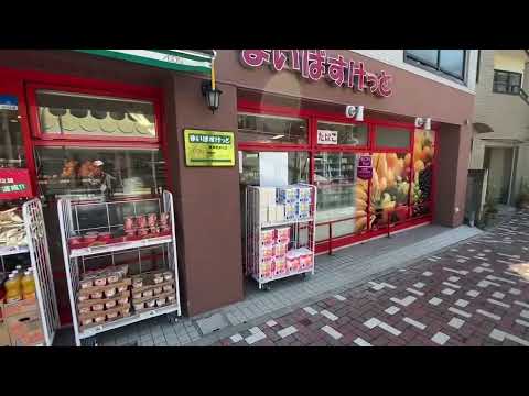 スーパー　まいばすけっと豊島園駅北店（スーパー）まで477m