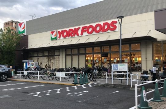スーパー　ヨークフーズ三ノ輪店（スーパー）まで192m