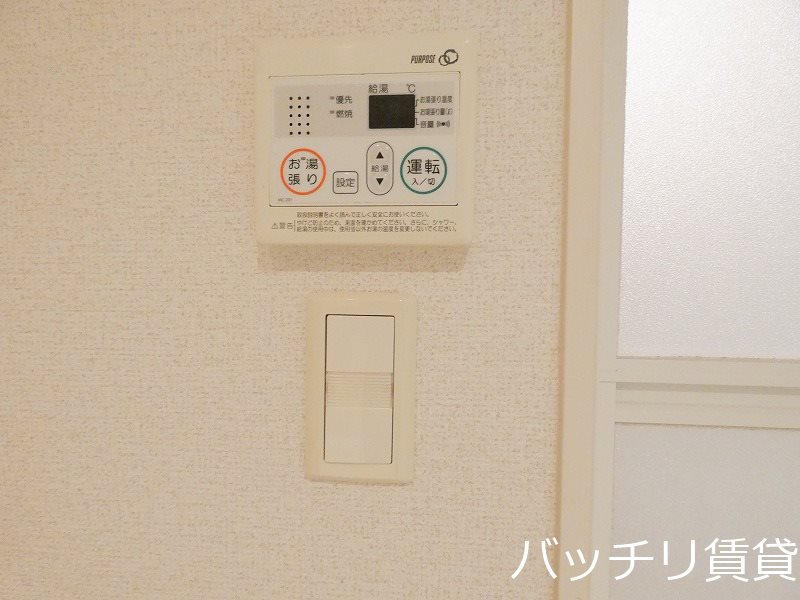 その他設備　別号室タイプの為、現状を優先致します。