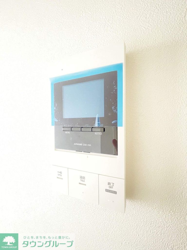 セキュリティ　設備