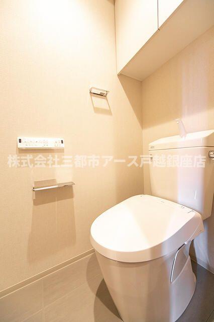 トイレ　オアーゼ池上テラス