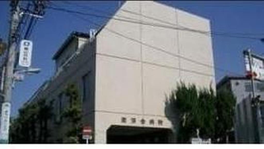 病院　康済会介護医療院（病院）まで169m