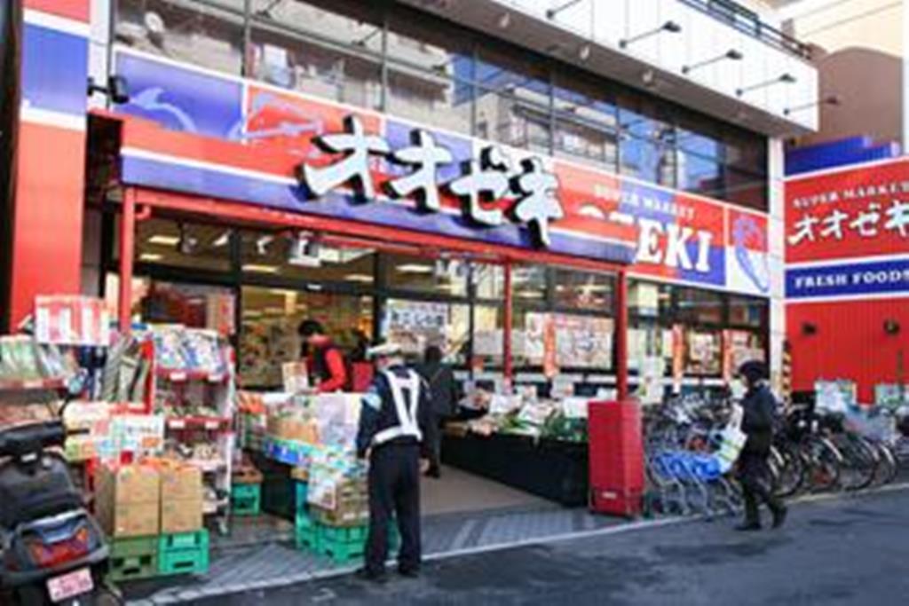 スーパー　オオゼキ武蔵小山店（スーパー）まで438m