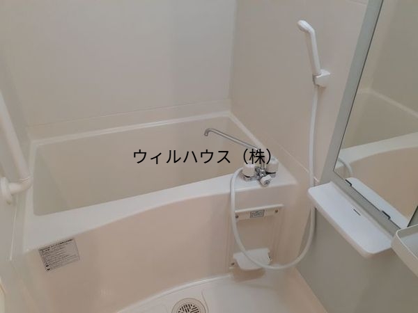 バス・シャワールーム　浴室乾燥機付き！