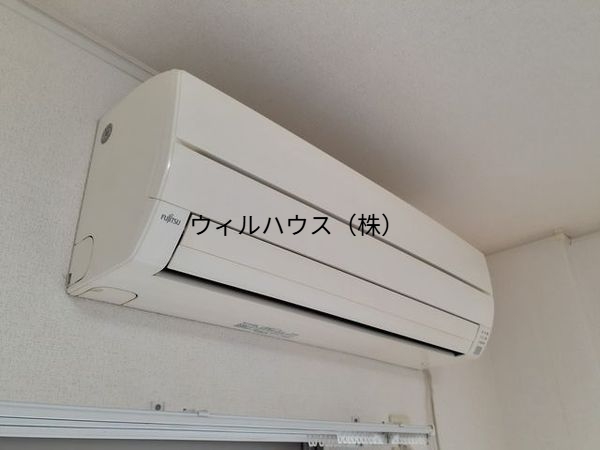 その他設備　エアコン！