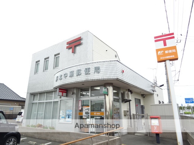 郵便局　浜北中瀬郵便局（郵便局）まで520m