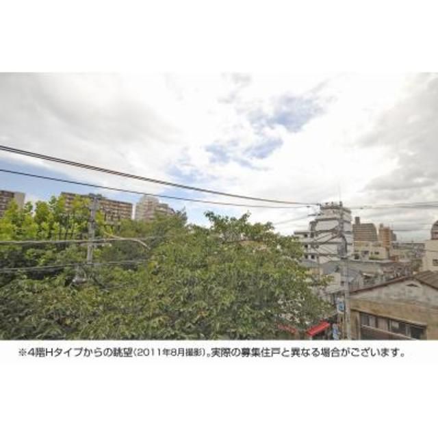 眺望　同タイプ部屋　参考写真です