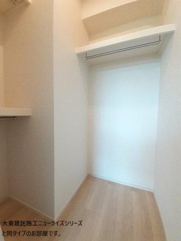 収納　大きなものも収納できそうです