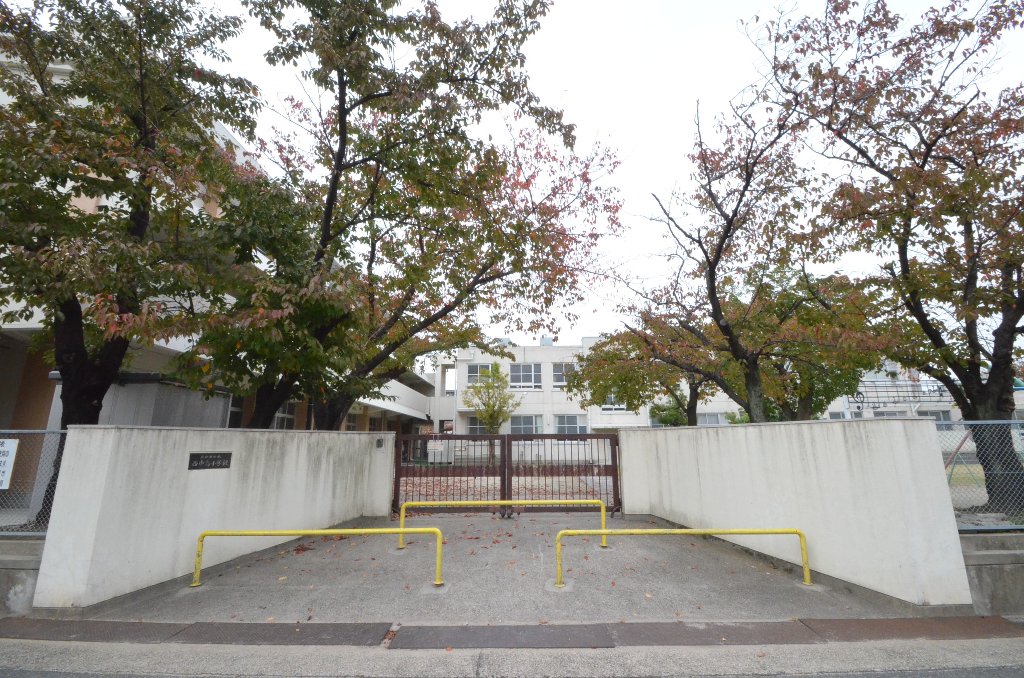 その他　名古屋市立西中島小学校（その他）まで414m