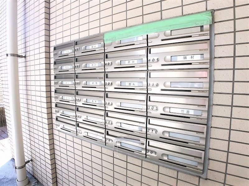 その他共有部分　共有部分