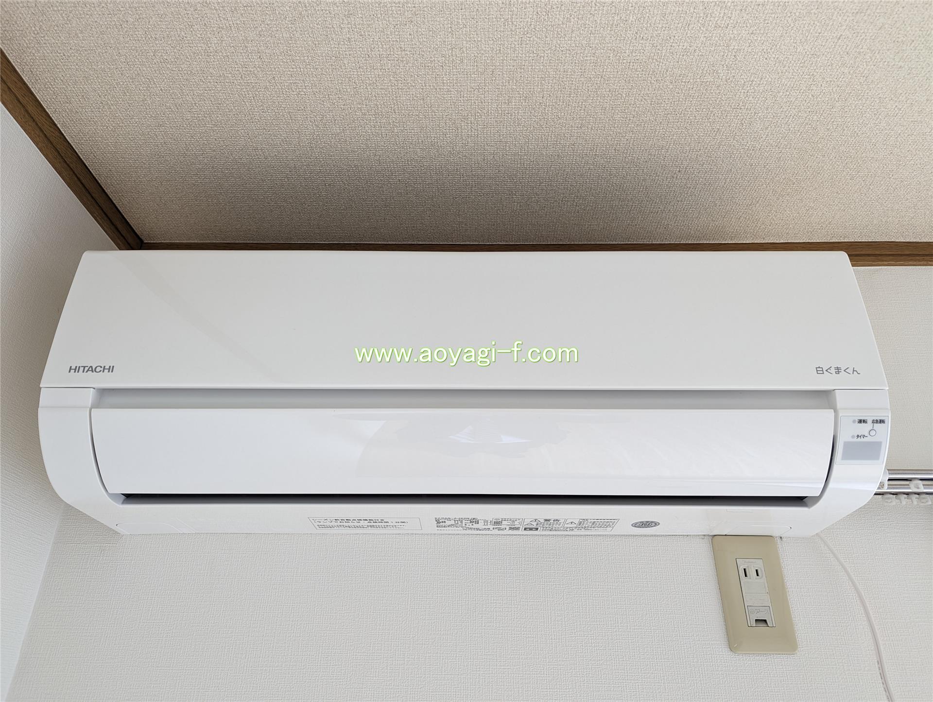 その他部屋・スペース