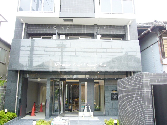 プレミアムコート天王寺EASTの外観写真