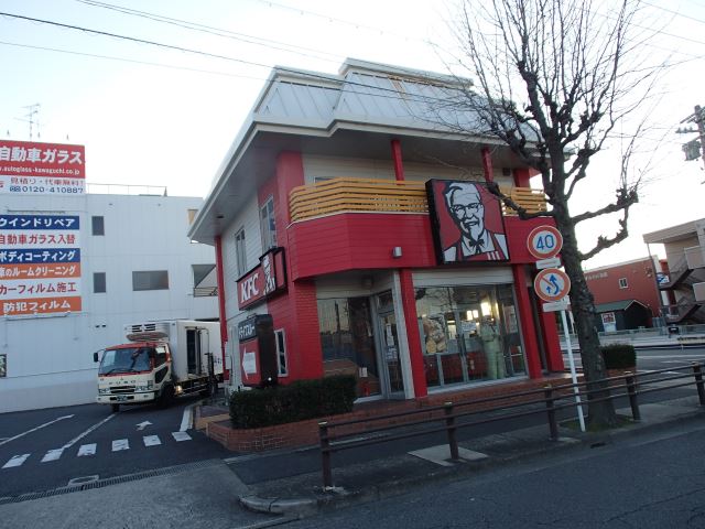 飲食店　ケンタッキー（飲食店）まで190m