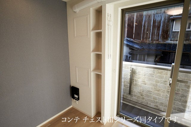 収納　同仕様