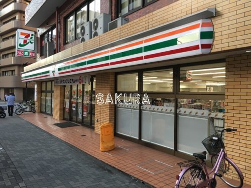 コンビニ　セブン-イレブン 鶴見中央店（コンビニ）まで164m