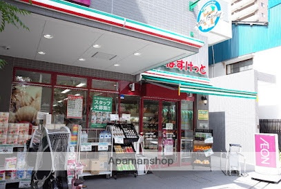 スーパー　まいばすけっと 台東千束店（スーパー）まで247m