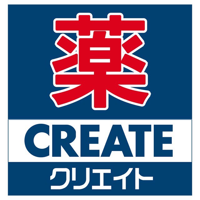 ドラックストア　クリエイトSD 大田区上池台店（ドラッグストア）まで449m