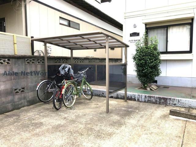 その他共有部分　駐輪場