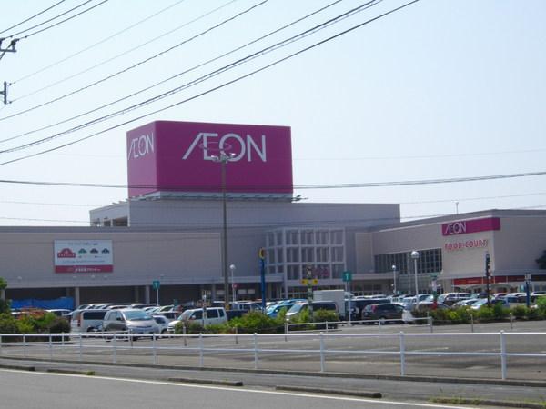スーパー　イオン大村店（スーパー）まで2496m