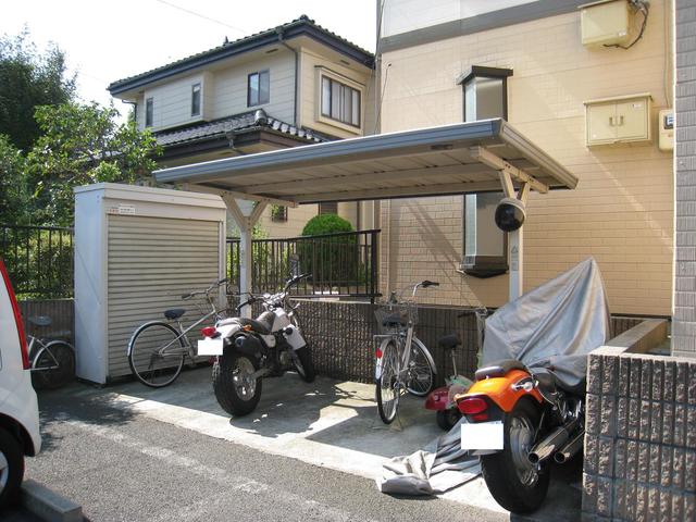 その他共有部分　屋根付き駐輪場