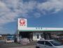 ホームセンター　コメリ（ホームセンター）まで1400m