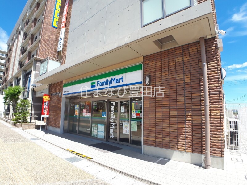 コンビニ　ファミリーマート豊田浄水駅前店（コンビニ）まで460m