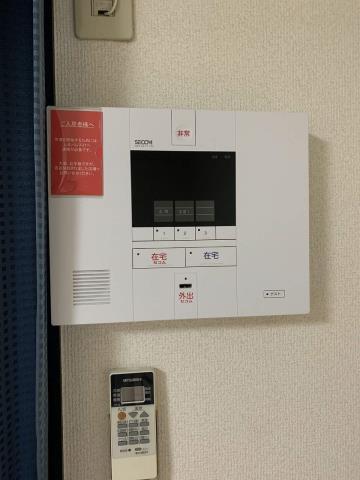 セキュリティ